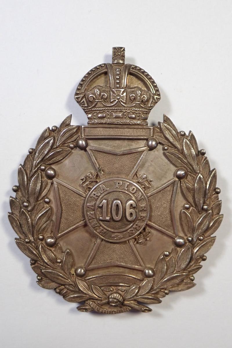 106th Hazara Pioneers WW1 Officers Shoulder Belt Plate.