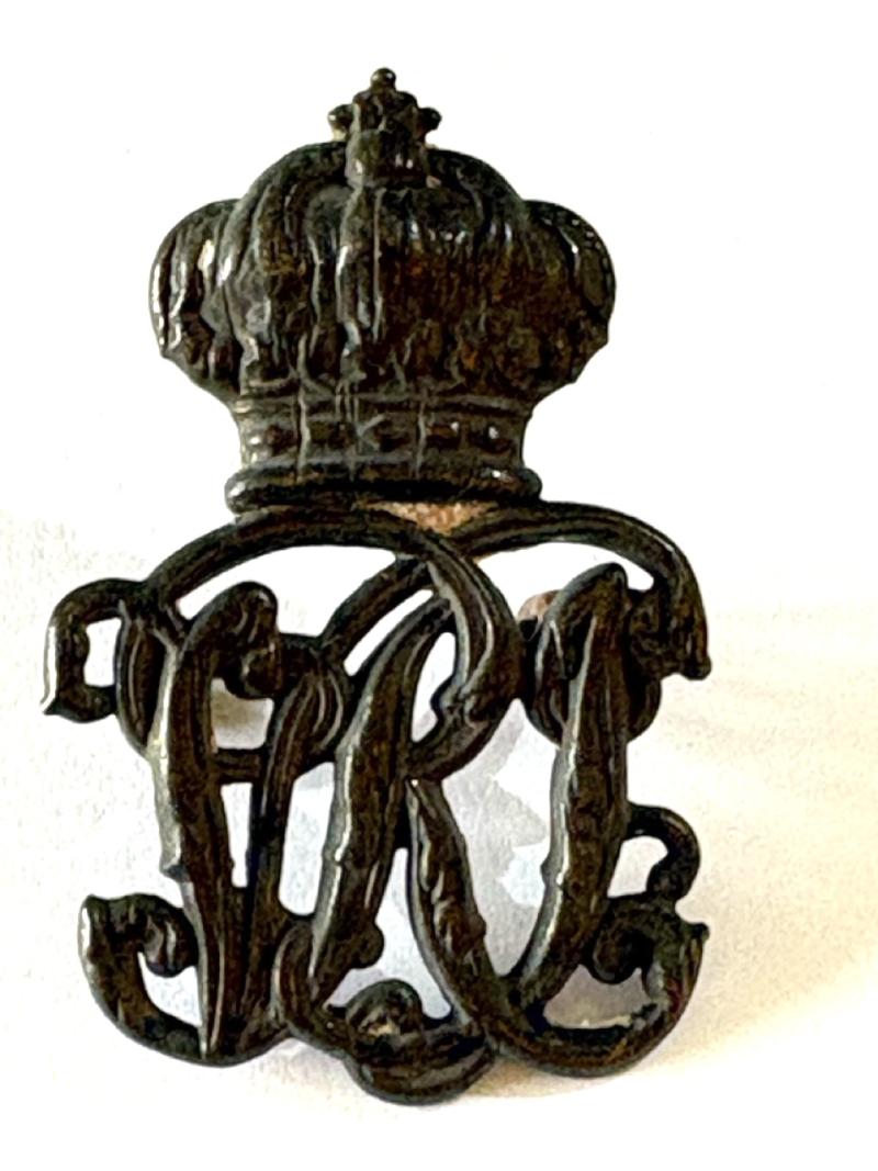 VRI Cypher Royal Canadian Regiment Shoulder Badge