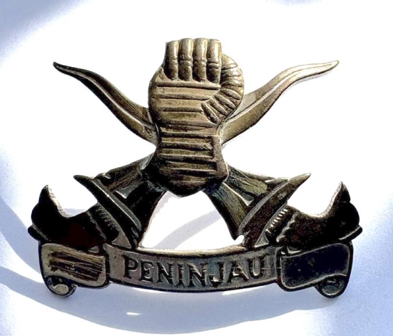 PENINJAU (Observer)  badge: Malay - Scarce