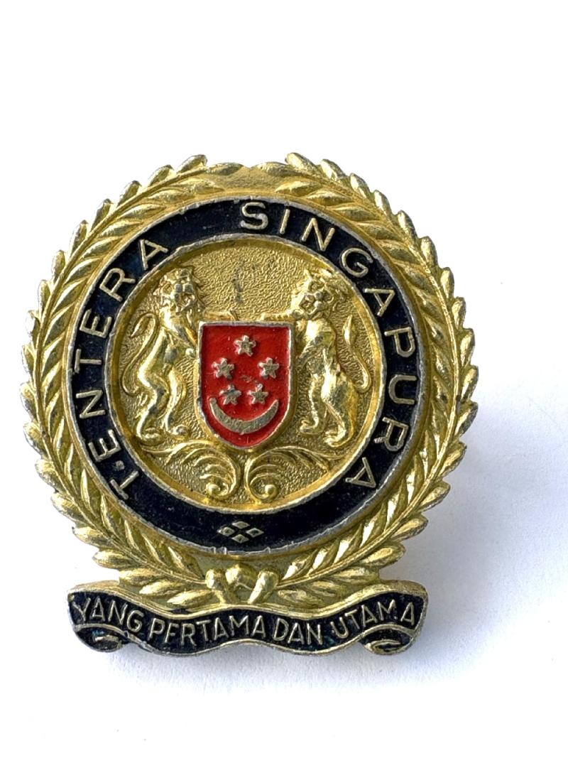 Singapore Staybrite Cap Badge: Singapura Tentera
